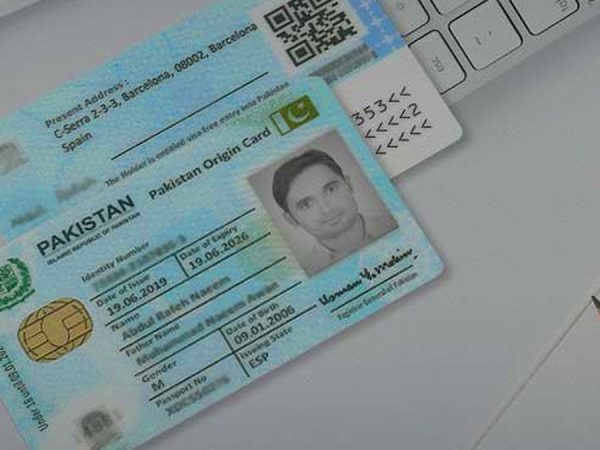 Nadra Solutions