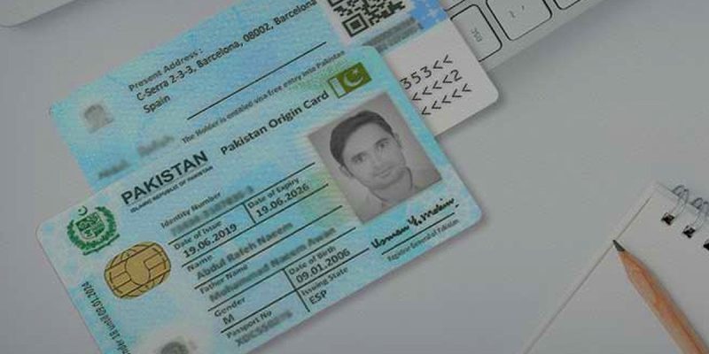 Nadra Solutions