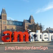 I Amsterdam Sign Location