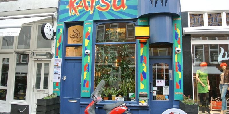 Katsu Coffee Shop Amsterdam