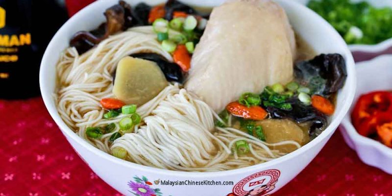 Herbal Mee Sua