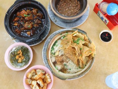 Shun Fa Bak Kut Teh JB