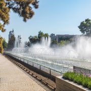 Santiago Chile Regional Park