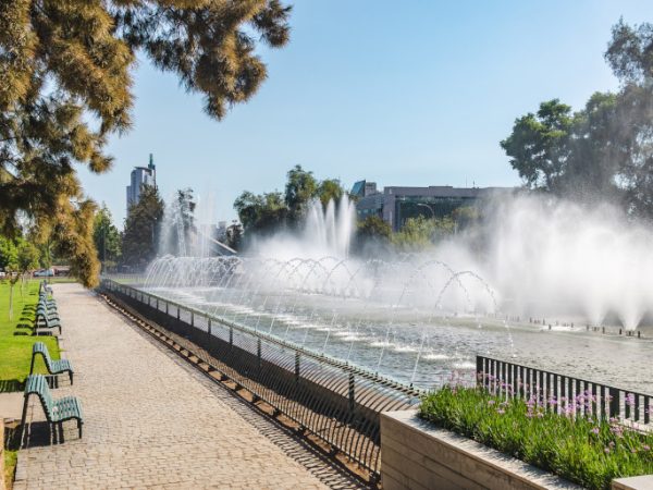 Santiago Chile Regional Park