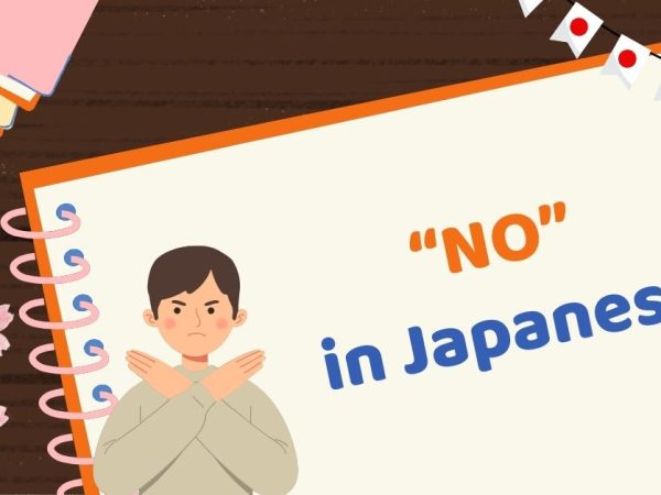 How to Say No in Japanese