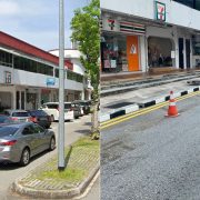 Tiong Bahru Market Car Park