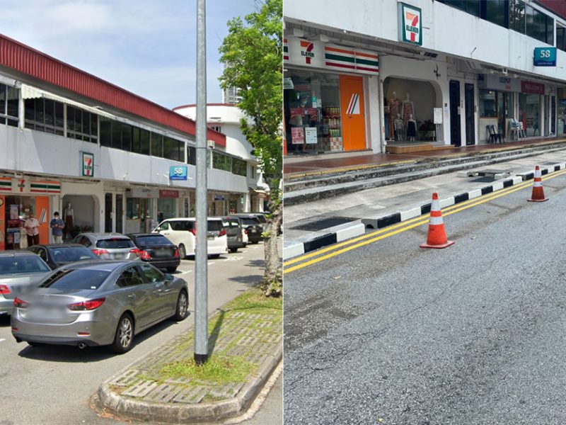 Tiong Bahru Market Car Park