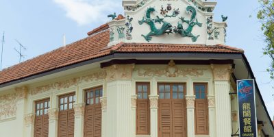 185 Joo Chiat Place