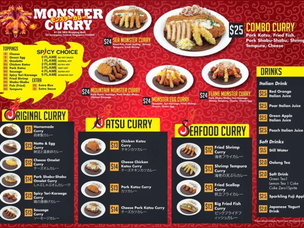 Monster Curry Promo