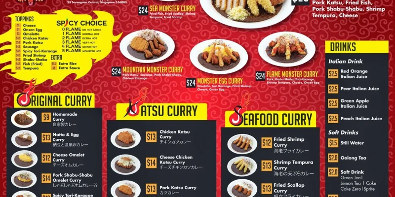 Monster Curry Promo