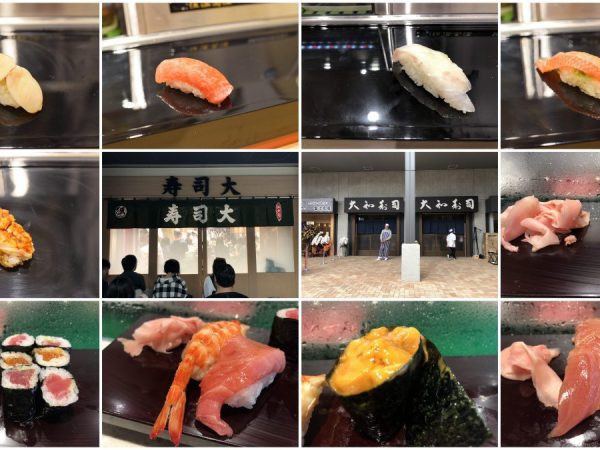 Sushi Dai