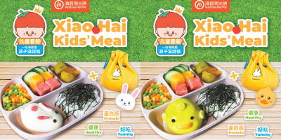 Haidilao Set Lunch