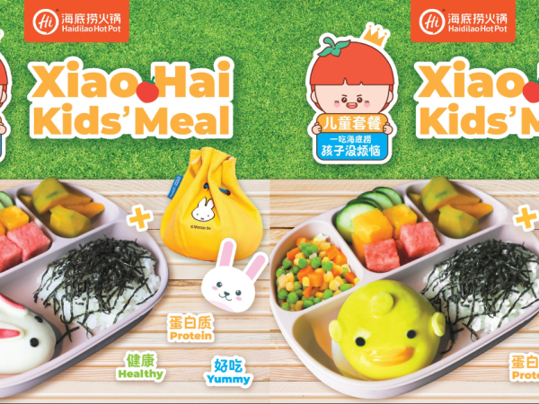 Haidilao Set Lunch