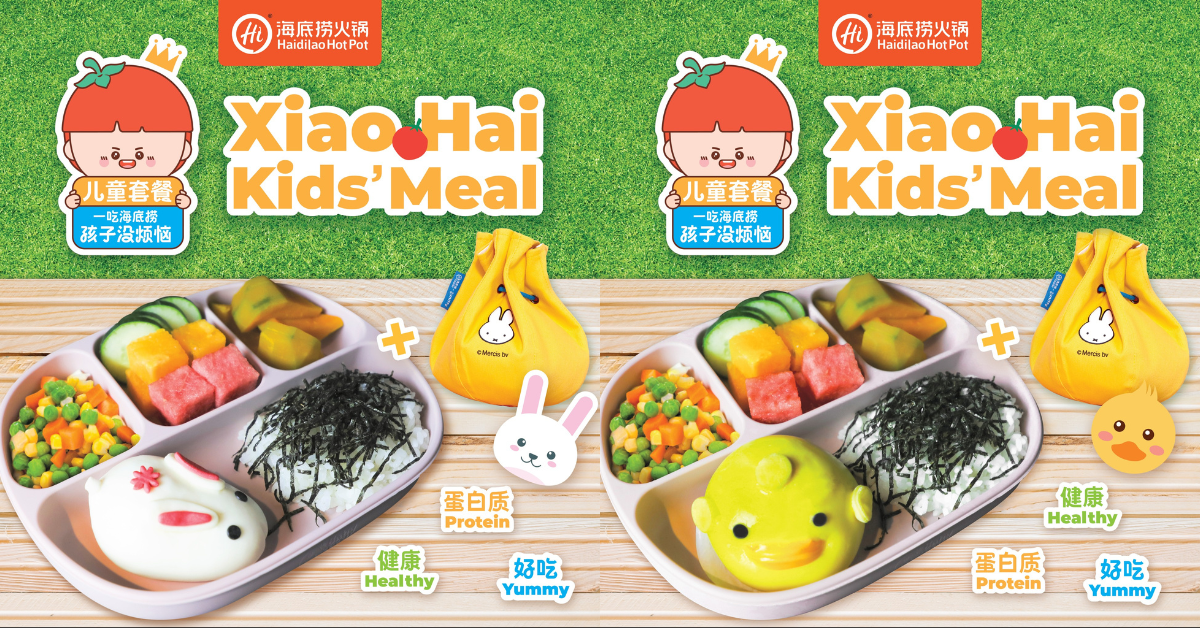 Haidilao Set Lunch