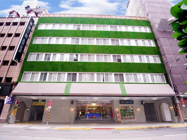 Diary of Taipei Hotel