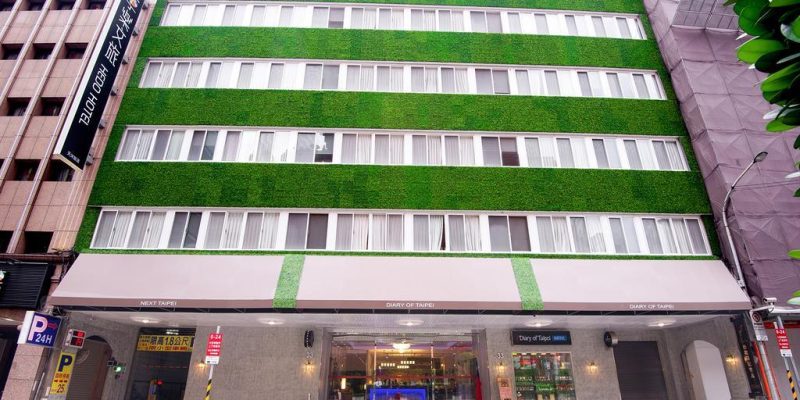 Diary of Taipei Hotel