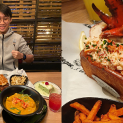 Burger and Lobster